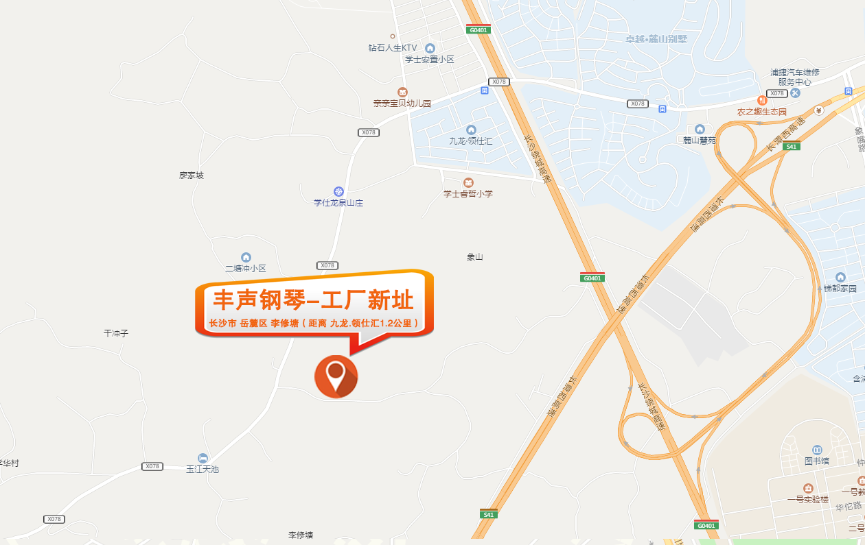 工厂地址2.png